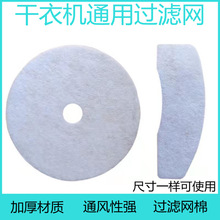 �S��ֱ�N ���C�^�V�W ���C����V�� ��əC�L�ڞV�� �ߴ綨��