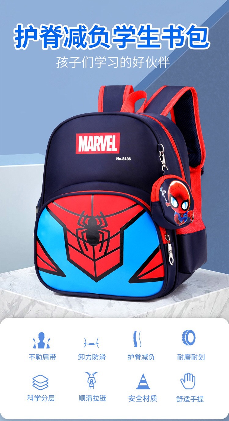 IMG_9462(20210807-102417)