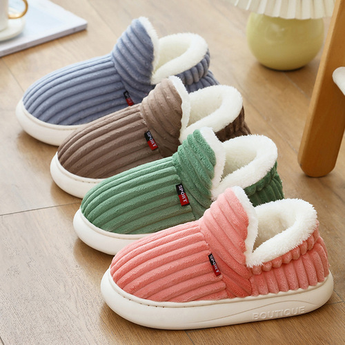 Sole with extra warm padding for winter, cushioned sole, postpartum shoes for women, indoor household warm cotton shoes, suitable for men