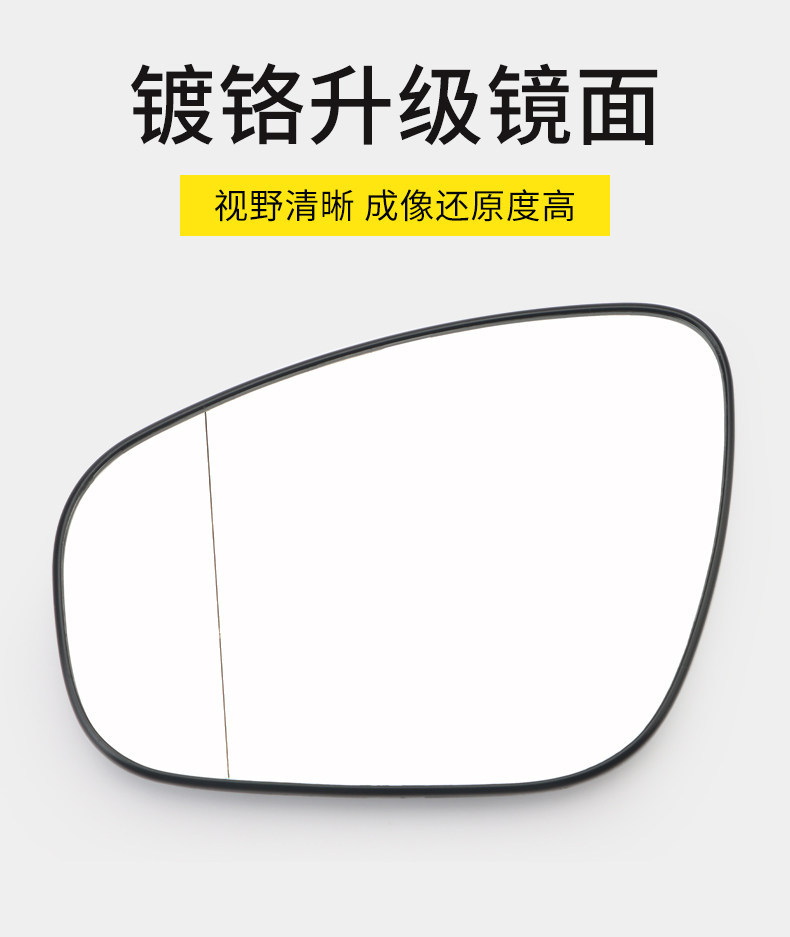 Suitable for Toyota Crown 10-21 Models, Exterior Mirrors with Heated Rearview Mirror Lenses, Reversing Mirror Accessories
