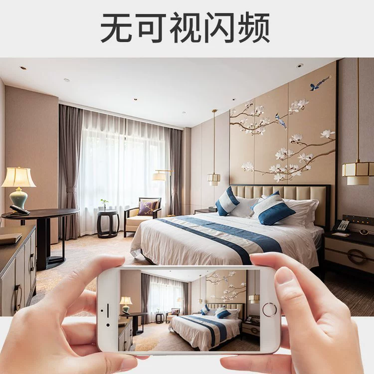 Delixi светодиодная энергосберегающая лампочка бытовая ультра-яркая лампа e27 с цоколем винтового типа удобное освещение белая лампа