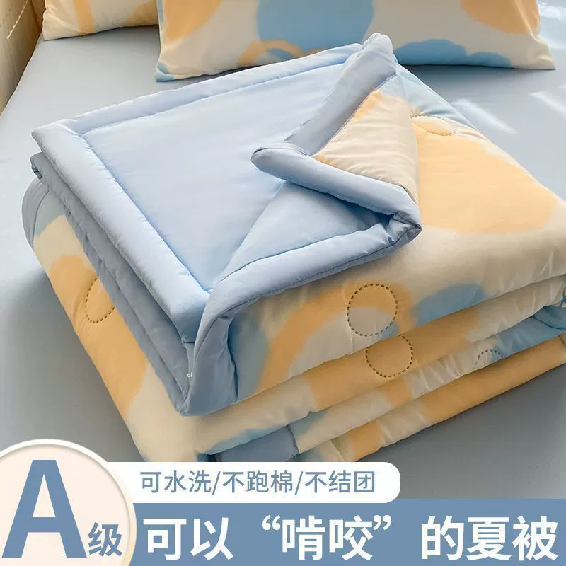 Одеяло для кондиционирования воздуха, летнее прохладное 2025, новое детское одеяло, можно стирать в машине, летнее одеяло для общежития, одиночное летнее одеяло из чистого хлопка, чистый хлопок