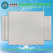 ��������������Nëë�xС�����Q�l�y�R�㻨���}��߾���Ҏ��ȫ