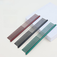 寵物梳子貓梳子狗狗貓咪開結梳梳毛排梳寵物梳狗梳子寵物用品批發