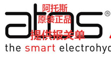 Atos ����˹�� DPHE-1713-X 110DC