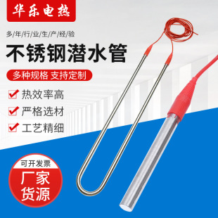 ��ˮ�ӟ�ܬF؛���l�ܷ�Һ�w�_ˮ�C늟�ܲ��P��pU�͝�ˮ�ӟ��