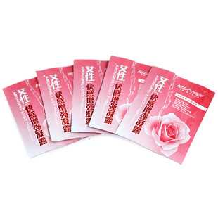 Mako sex toys single pack of liquid female pleasure condensation adult sex toys box gauge: 2000/box