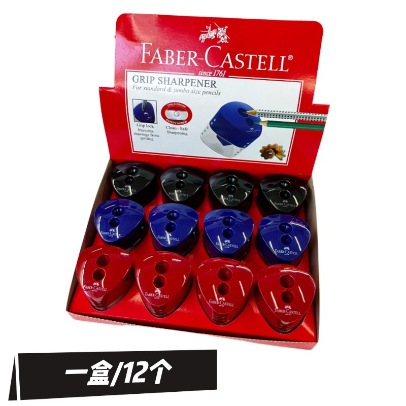 Alemán Faber-Jia 1831 triángulo de matriz de puntos doble agujero con autobloqueo sacapuntas niños estudiante arte