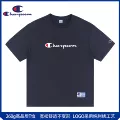 Navy Blue - 260g High Quality