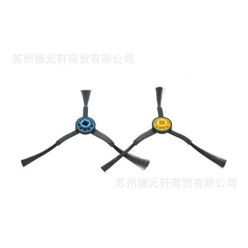 Midea's sweeping machine accessories M6/Blink/M61/62/63/64/M7PRO/K30/S8+ left and right side brushes