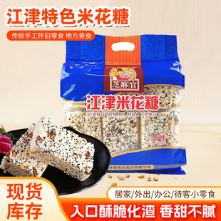 �ؑc�خa ���������׻���458g��ʳ���y���c�׻��փ��rζ����؛