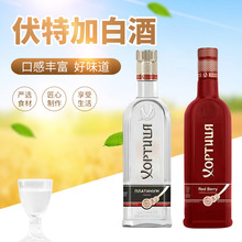 霍尔吉萨俄罗斯原瓶进口伏特加白酒酒吧调酒师基酒洋酒500ml瓶