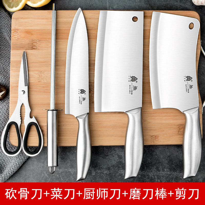 Kit de cuchillos de cocina, cuchillos de cocina domésticos, tablero de cocina 2 en 1, conjunto completo de cuchillos, cuchillo de hueso de mango de acero completo