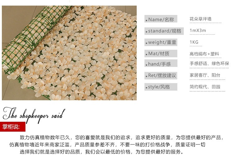 详情_03.jpg