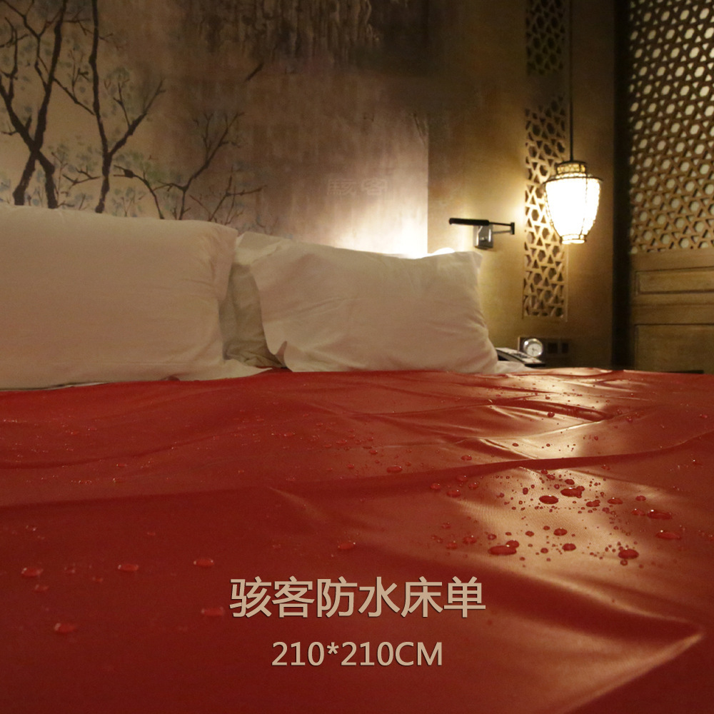 J106210*210cm (적색)