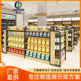 ��������ʳ؛�ܶ���չʾ��С���Ѝu�ľչ���p����h�¿��؛��