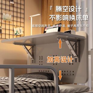 大学生宿舍床上电脑桌可折叠懒人上铺书桌寝室下铺悬空学习小桌子