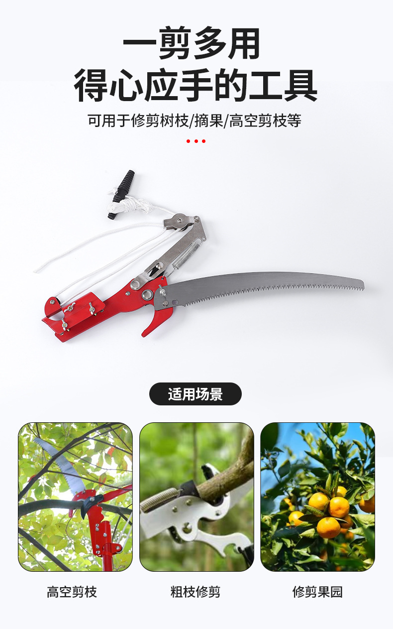 临沂金阳五金工具_04.jpg