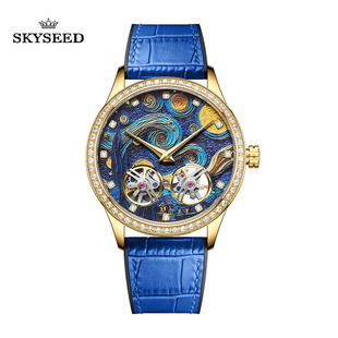 SKYSEED���ԭ�b��Ʒ����ǿ���ʿ�ֱ�a�É����U�����w݆�Cе��