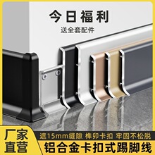 �X�Ͻ����_������4���ֲ��P䓵��_��6cm�͏d�����N�_���l8cm