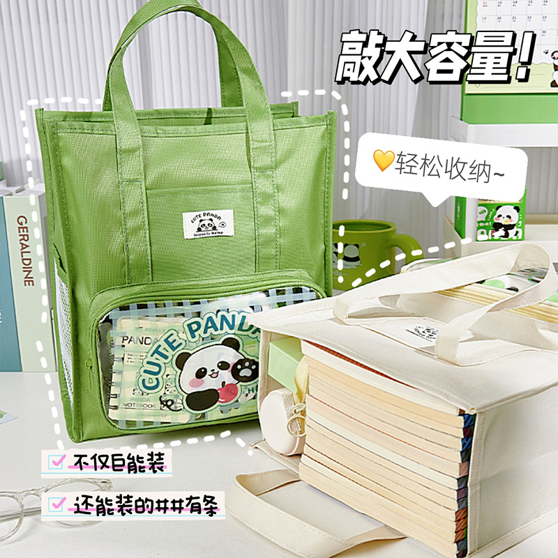Bonita bolsa de estudio panda con cremallera de gran capacidad bolsa de archivo de almacenamiento portátil para estudiantes de primaria y secundaria bolsa de estudio Oxford tela