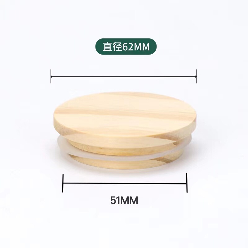 丸い竹製マグカップ蓋、ガラス瓶、アロマボトル、竹蓋、密封瓶蓋、茶缶木製蓋、丸い木製蓋|undefined