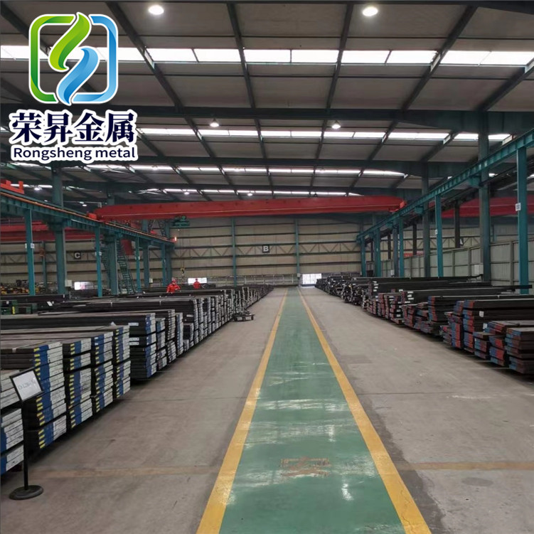 供应4CR2MONI塑胶模具钢棒材圆钢 热轧中厚板锻件