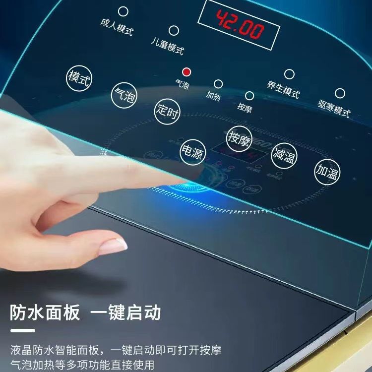 志高深泡足桶電動マッサージ太極マッサージ加熱恒温家庭用足浴養生足浴槽|undefined