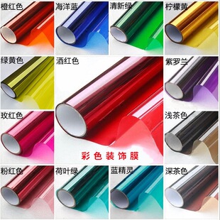 ��ɫ�����NĤ�b��������N�������Ĥ�p��͸��͸���ڹⴰ����c