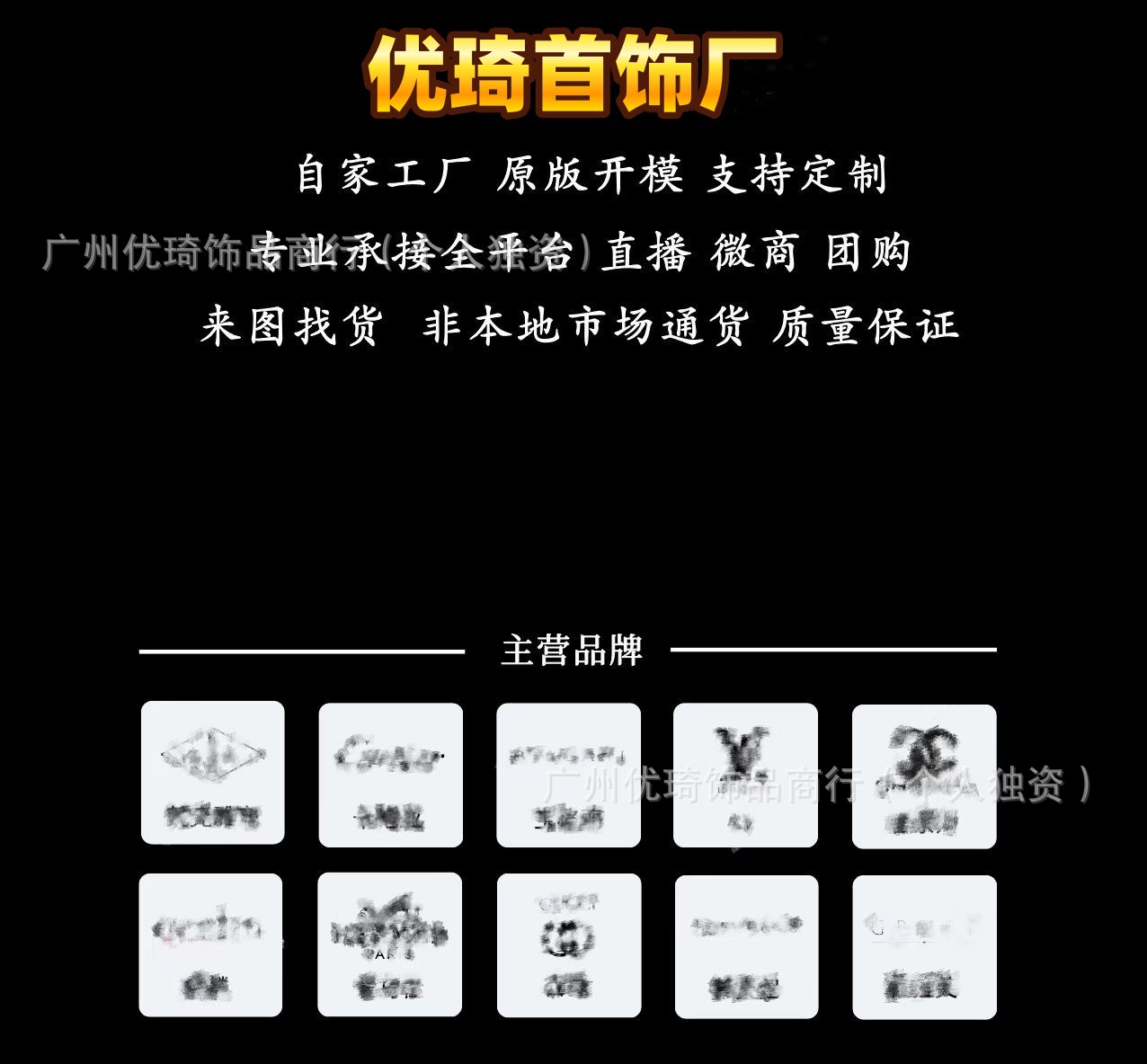 O1CN01ULx9ah2DgGEjz3U4S_!!2218