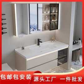 新款奶油风浴室柜一体陶瓷盆洗手池洗面盆洗漱台卫生间智能镜柜