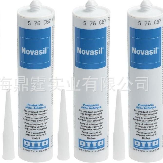 Novasil&reg; S 15  ��֬��������� ճ�ϼ� ��⽺