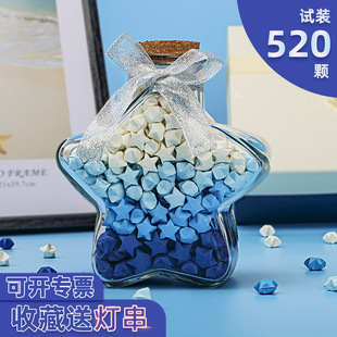 ͸�������S�ƿ���\����ƿľ������ƿ�}�Q�����նY��520�����ۼ�