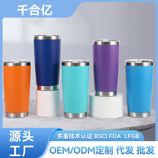 �羳304���P䓱��ر�20oz�p�����܇�d��܇���������e���Ա����l