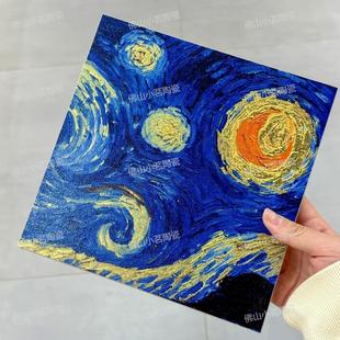 ��ɽ200*200�����ͮ� �̽��p���l���g���޿��ȏd��䁱������ػ��u