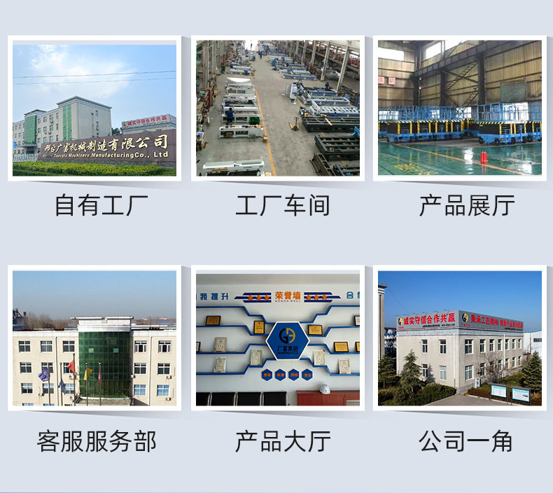 Three-Wheel Vehicle-Mounted Lift Platform 4m Municipal Inspection Aerial Vehicle 6m High-Altitude Work Lift Platform 10m Lift Vehicle