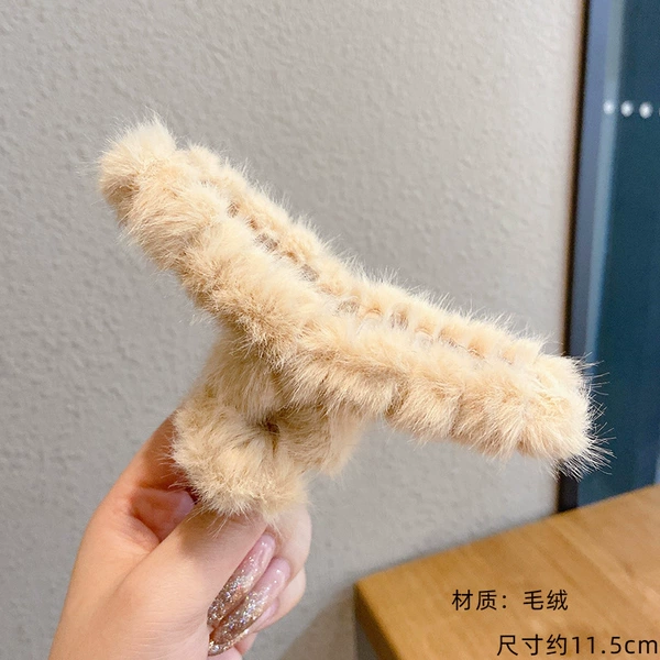 6##咖#