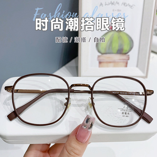 M2737 Xiaohongshu same style square TR retro flat mirror lightweight literary and artistic female student myopia mirror frame 01213