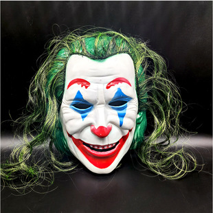 Halloween mask men's scary mask full face clown mask cos masquerade stage performance