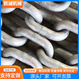 14mm20mm起重锰钢链条工业链条 黑色护栏链条除渣机圆环链条 链条