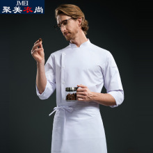 厨师服七分袖高档酒店餐饮饭店面包店厨房烘焙师工装制服定制logo