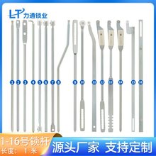 MS828����i�U��������U �O���_�P���T�i�B�U���