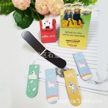 厂家生产定制磁性书签广告合成纸质对折软磁石书签套装学生书夹