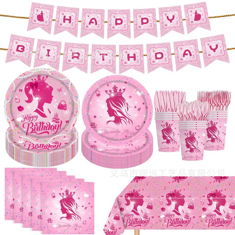 New Rose Red Barbie Girls' Party Tableware Set, Disposable Paper Plates, Paper Towels, Paper Cups, Essential for Parties