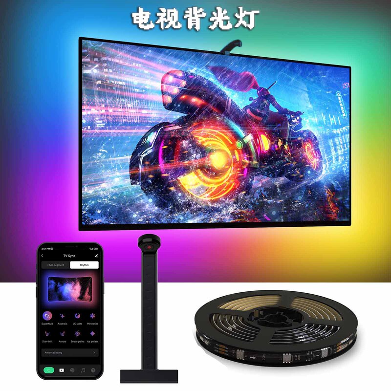 Tv Background with the Same Screen Light with Smart Bluetooth Phantom Computer Monitor Tv Synchronization with Screen Atmosphere Music Light Bar