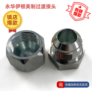 ���A����JIC���^Һ���^�ɽ��^���4J9Jϵ�У�10��һ�ף�JIC���^