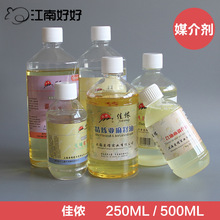 �ͮ��{ɫ���ɹ���ϡጄ��_���Ϲ��́�������������500ml