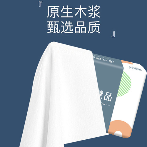 Jinlaiya log tissue paper package full box tissue paper delivery 5-layer thickened napkin tissue paper tissue manufacturer wholesale