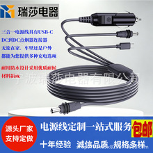 ܇�d�m���� 3 �� 1 ��| &ndash; USB-C��ֱ�����c����,��ˮ��Q��