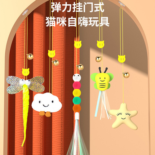 Cat toys self-swimming swing door toys hanging elastic feathers teasing cat stick bell